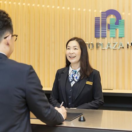 Kyoto Plaza Hotel Kintetsu Jujo Exteriér fotografie