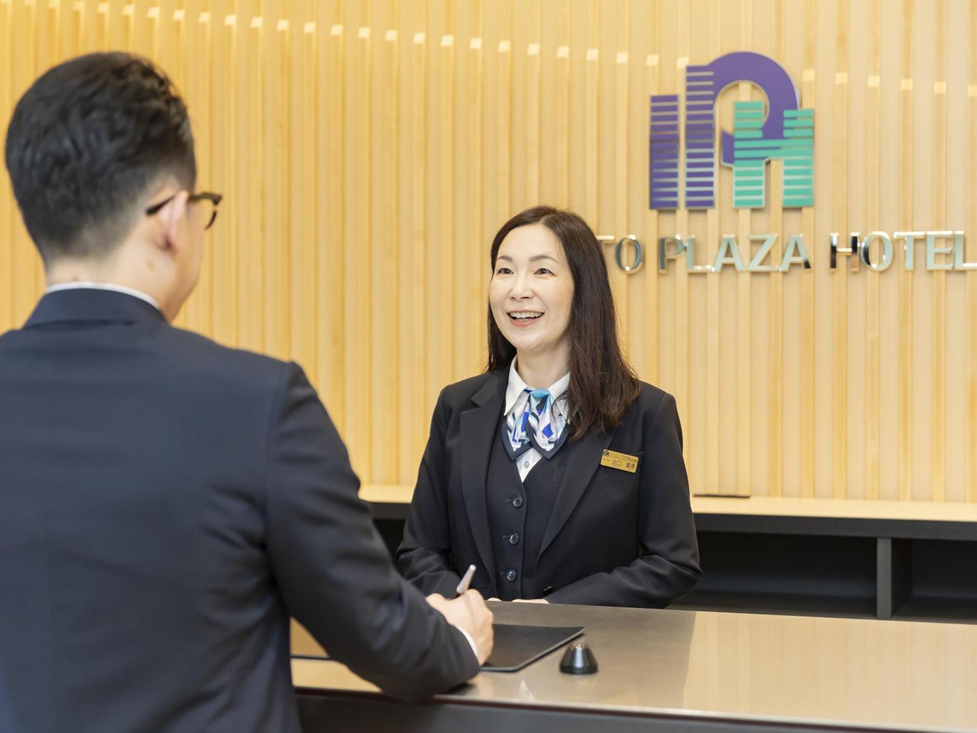 Kyoto Plaza Hotel Kintetsu Jujo Exteriér fotografie
